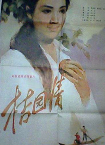 青青草成人av