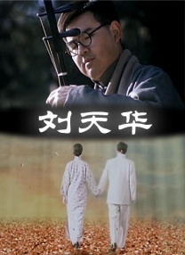 白石茉莉奈中出